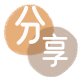 攀枝花信用卡取现商家秒到账(24小时秒回商家)